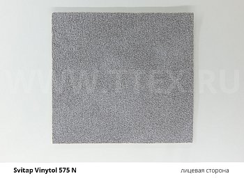 VINITOL 575 N Искусственная кожа для обивки стульев, вес 580 гр/м2, Svitap