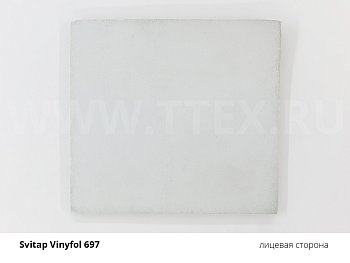 VINYFOL 697 Вспененный ПВХ материал без основы для обложек, вес 700 гр/м2, Svitap (Чехия)
