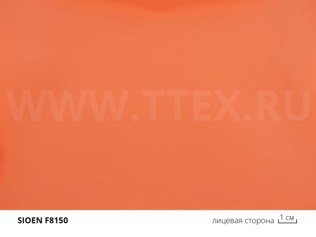 1 F8150