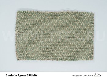 Agora BRUMA Акриловая ткань 400 г/м2, Sauleda
