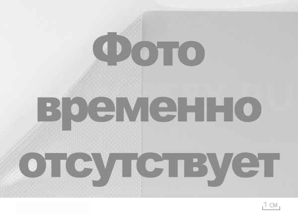 фото_заглушка_серая