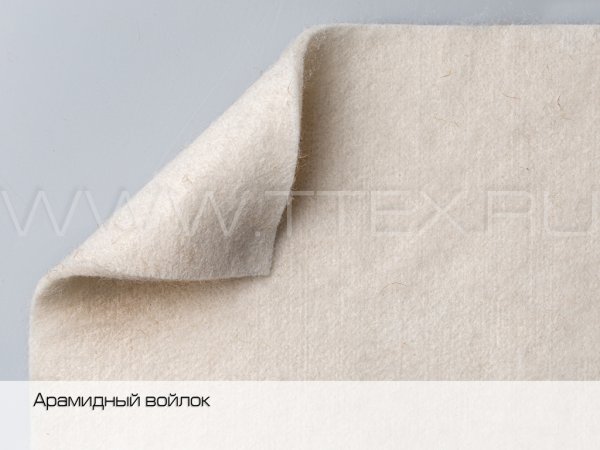 Войлок арамидный-3 мин