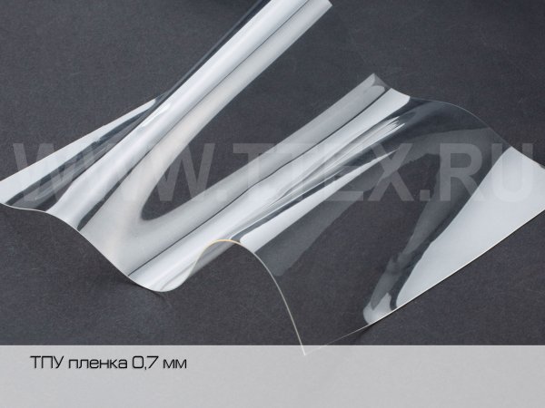 тпу-пленка-0,7-мм-волна