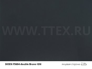 
F5604 double Bravo IGN Медицинский материал биэластик с 2х ст ПУ покр