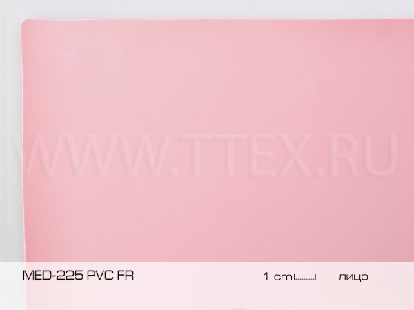 MED-225 PVC FR л