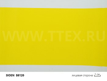 B8120 FR Огнестойкая ПВХ ткань 670 гр/м2, Sioen для тентов, навесов