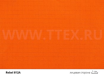 Rebel 812А Огнестойкий хлопок с нейлоном и антистатич. нитью, 240гр/м2