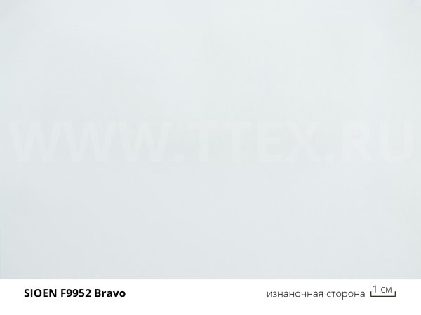 2 F9952
