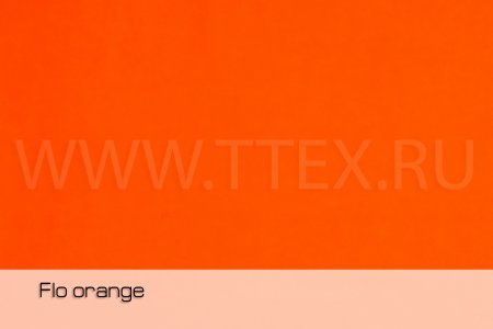 PVC FISHER 600 Трикотаж с ПВХ покрытием 600 гр/м2 (100 п/м х 150 см, flo orange)