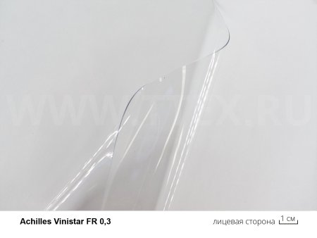 Achilles Vinistar FR 0,3