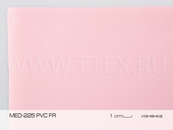 MED-225 PVC FR и
