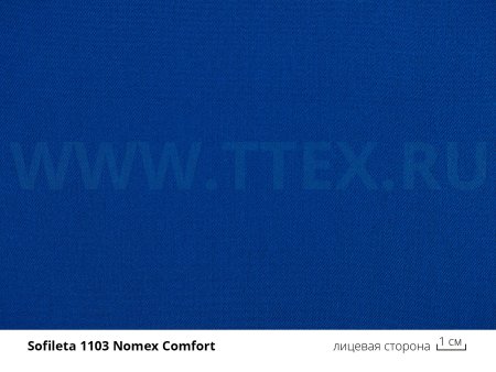 1-1103