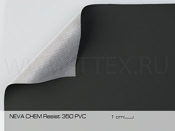 NEVA CHEM Resist 350 PVC Трикотаж с ПВХ покрытием, устойчив к кислотам, производство Турция