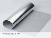 ProSil-580-Al-PET-S_рулl