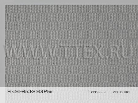 ProSil-950-2 SG Plain и