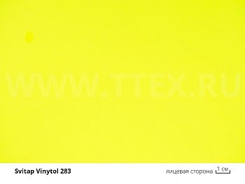 VINYTOL 283 трикотаж с ПВХ покрытием 300 гр/м2, Svitap, Чехия