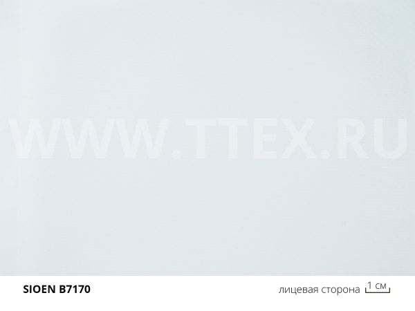 1 b7170