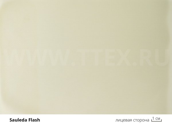 1-flash