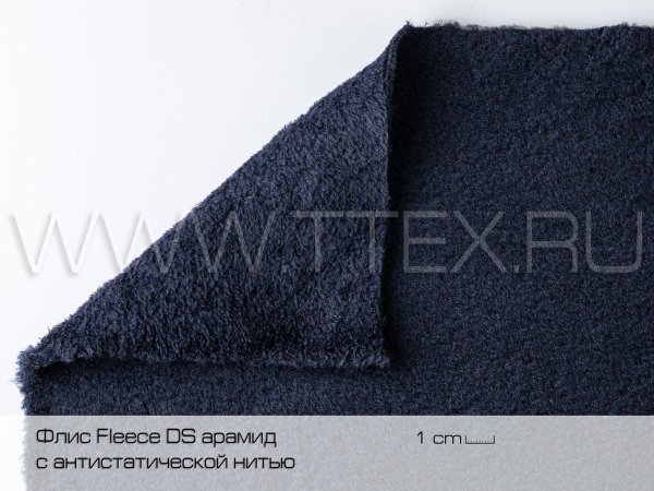 07 флис арамид сг мин