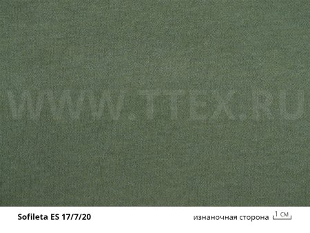 2 sofileta 20