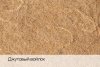 FL J 0045 войлок джутовый 450 гр/м2 (100 п/м х 210 см, натральный бежевый)