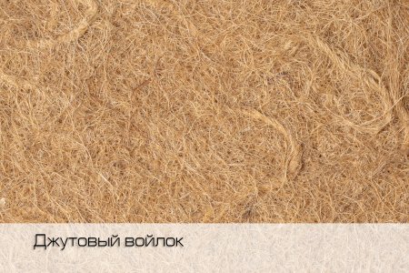 FL J 0045 войлок джутовый 450 гр/м2 (100 п/м х 210 см, натральный бежевый)