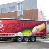 ПВХ ткани для тентов еврофур пвх ткани для тентов еврофур