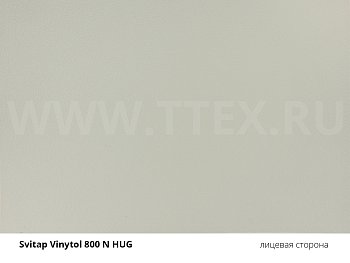 VINYTOL 800 N HYG Искусственная кожа для обивки гинекологичеких кресел, Svitap, Чехия