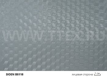 B8118 FR Огнестойкая ПВХ ткань 850 гр/м2, Sioen. Для тентов, навесов