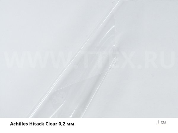 2 Hitack