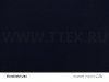Трикотаж огнестойкий Jersey FR light, 220 гр/м2 (40 п/м х 160 см, темно-синий)