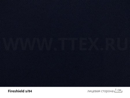 Трикотаж огнестойкий Jersey FR light, 220 гр/м2 (40 п/м х 160 см, темно-синий)