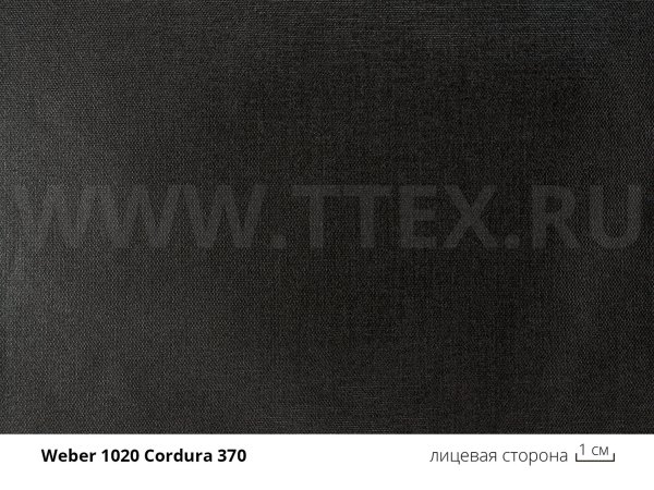 1-1020