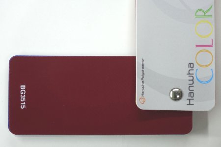 Unisol (630 г/м2) (65 п/м х 250 см, винный 3515)