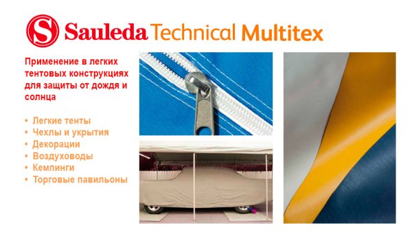 Slide-Primenenie-Sauleda-MULTITEX