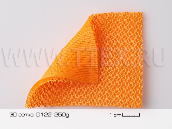 3D Д122.250