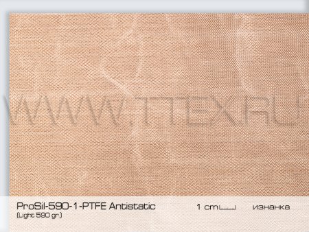 ProSil-590-1-PTFE Antistatic из