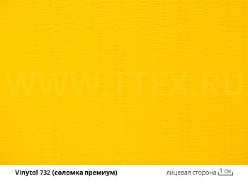 VINYTOL 732 ПВХ ткань для татами, Svitap (Чехия)
