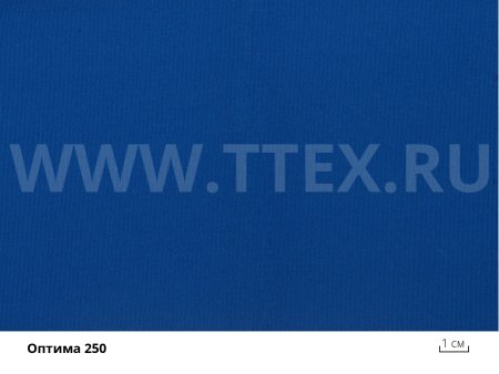 Оптима 250 изнанка