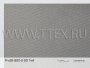 ProSil-920-2 SG Twill л