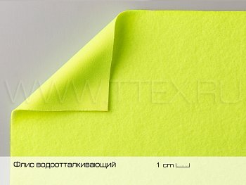 Флис водоотталкивающий п/э 300 г/м², Пакистан