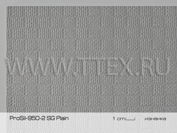 ProSil-950-2 SG Plain и