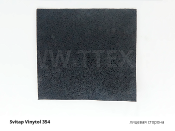 VINYTOL 354 Кожзаменитель для кантиков для обуви, 340 гр/м2, производство Svitap (Чехия)