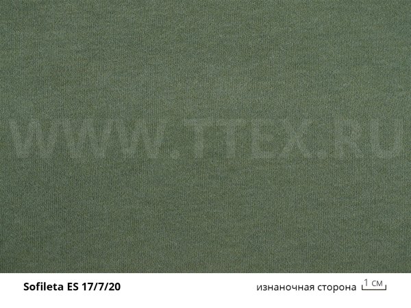 2 sofileta 20