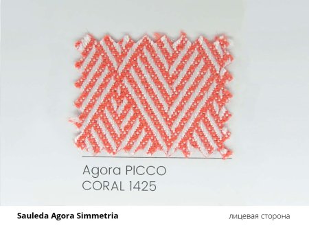 coral