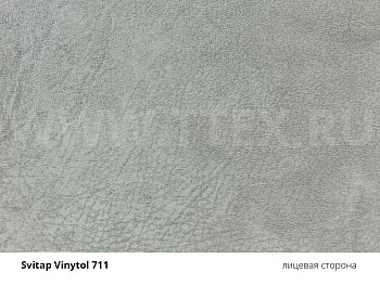 VINYTOL 711 Кожзам для обивки мебели, вес 690 гр/м2, Svitap