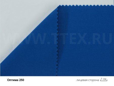 Оптима 250 сгиб