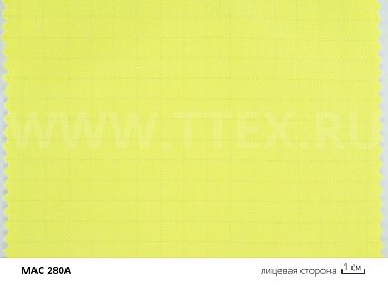 MAC-280A Огнестойкий хлопок с модакрилом и антистатикой, вес 280 гр/м2