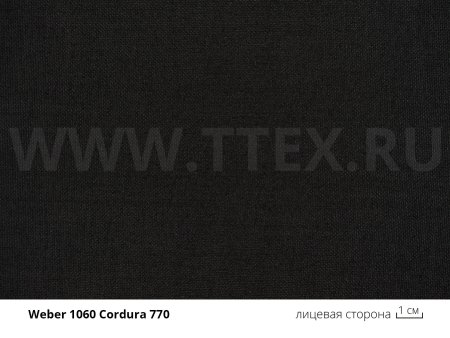 1-1060