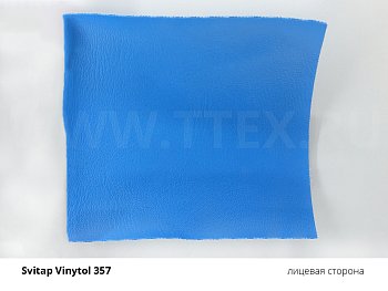 VINYTOL 357 Кожзам для обивки детской мебели, вес 340 гр/м2, Svitap